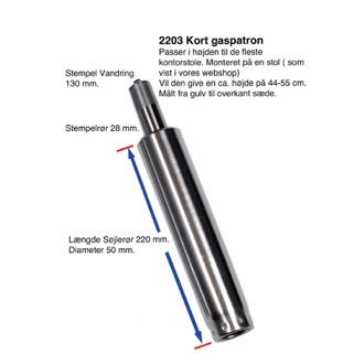 2203 Gaspatron kort, vandring 130 mm.